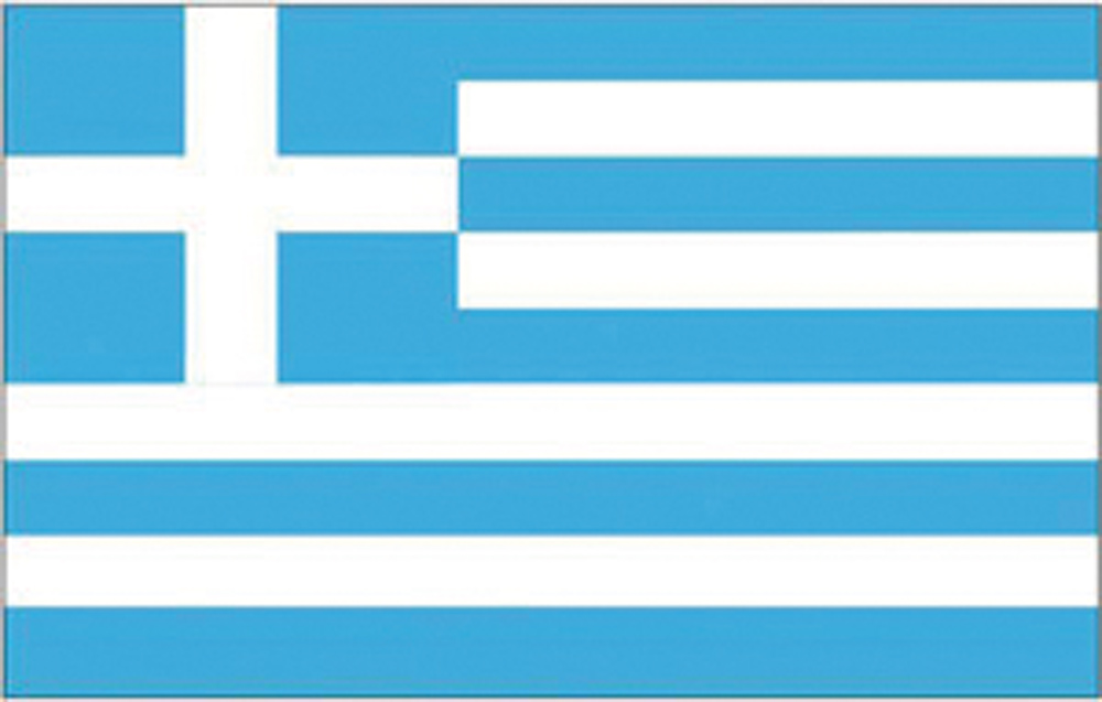 Adria Bandiera Grecia Cm.30x45