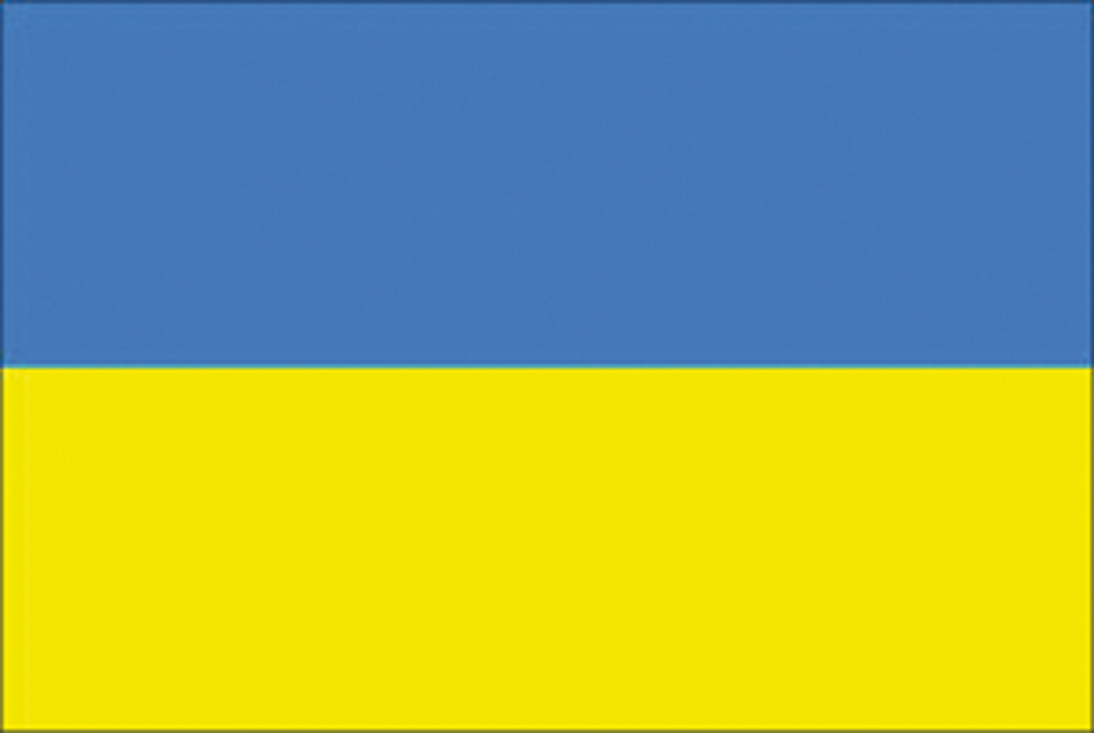 Adria Bandiera Ucraina Cm.40x60